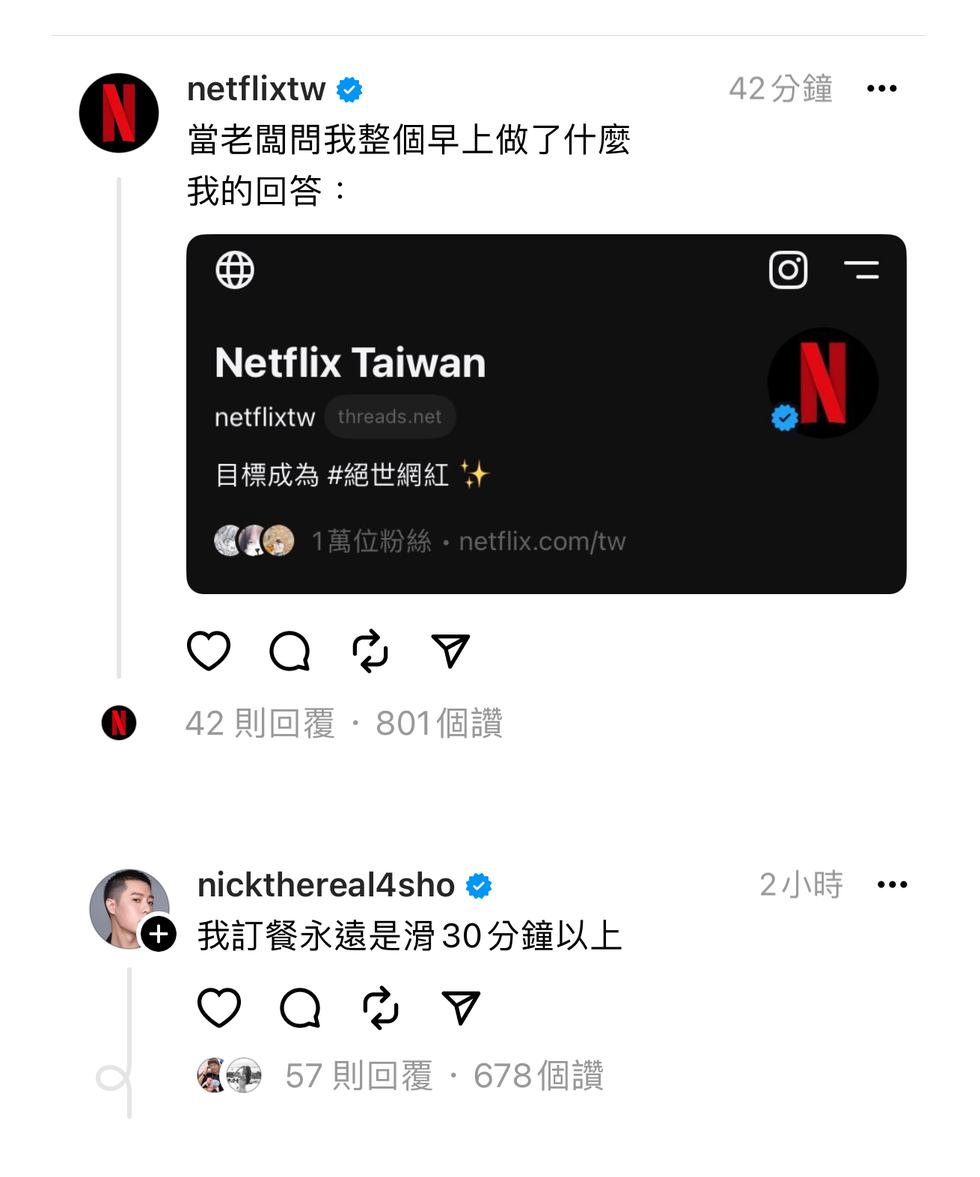 Posts up to 500 Words, Videos up to 5 Minutes